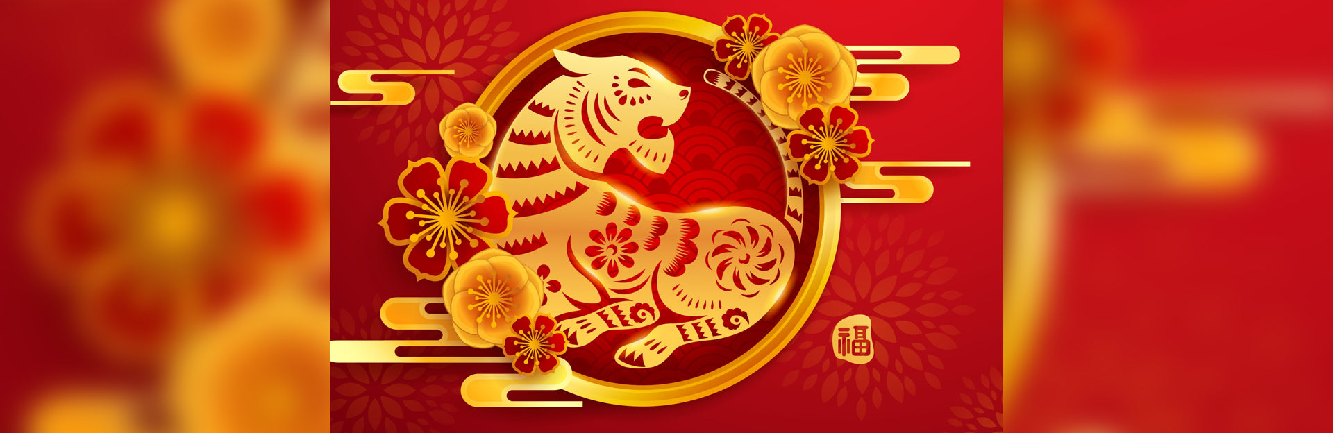 Best Lunar New Year Red Pockets Year of the Tiger
