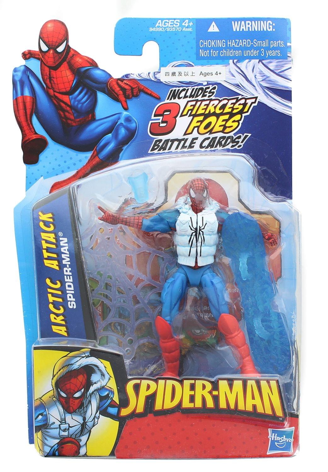 Pop Marvel Spider-Man 3.75 Inch Action Figure Exclusive - Spider-Armor