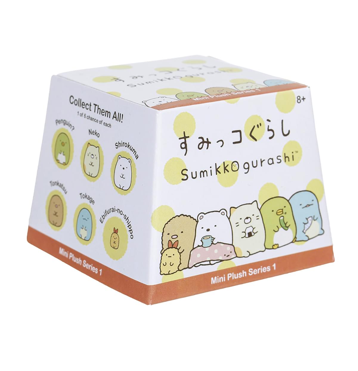 Sumikko gurashi plush keychain blind box a set of 6(whole set) cheapest