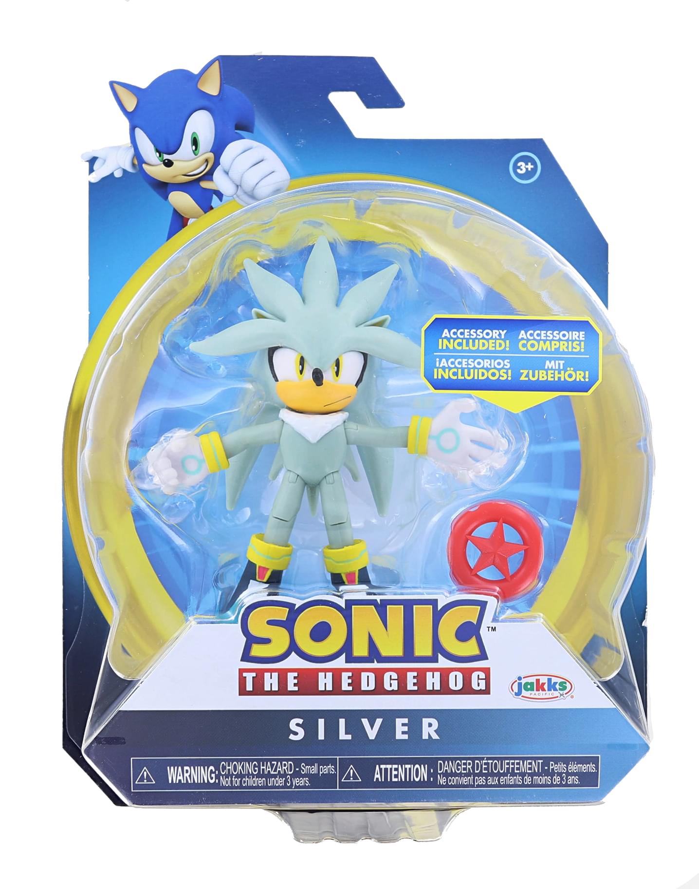 Sonic Rings Pool Floatie