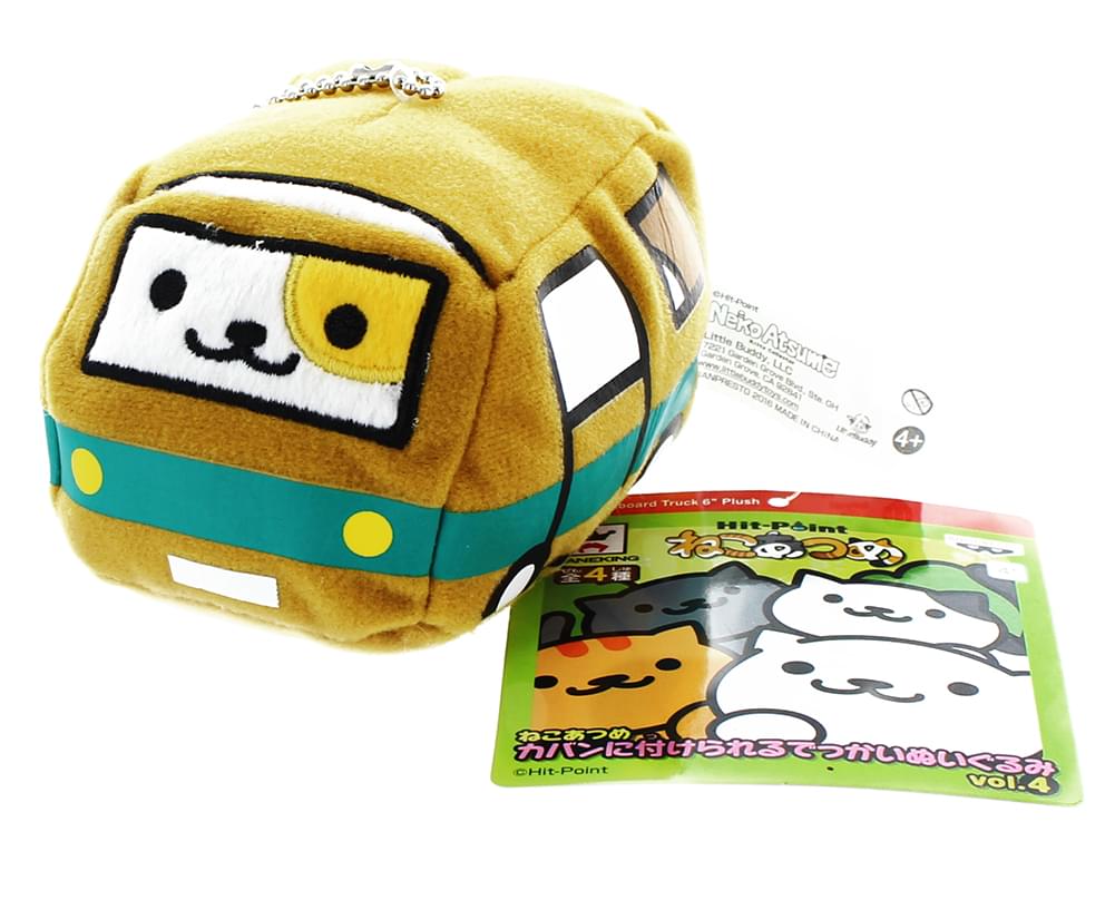 Neko atsume outlet plushies