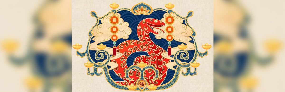 Hello Kitty - Plush Snake Chinese Zodiac Animal Red