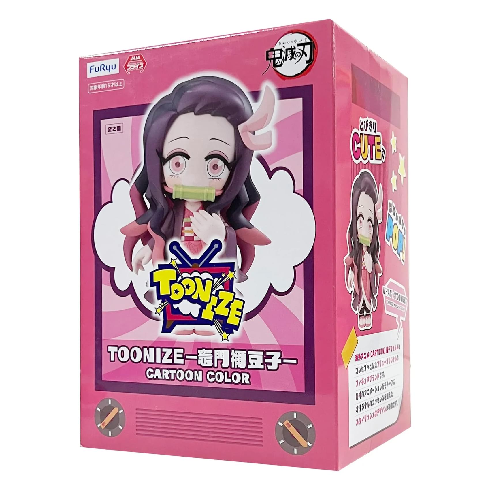 Demon Slayer FuRyu TOONIZE Figure | Kamado Nezuko