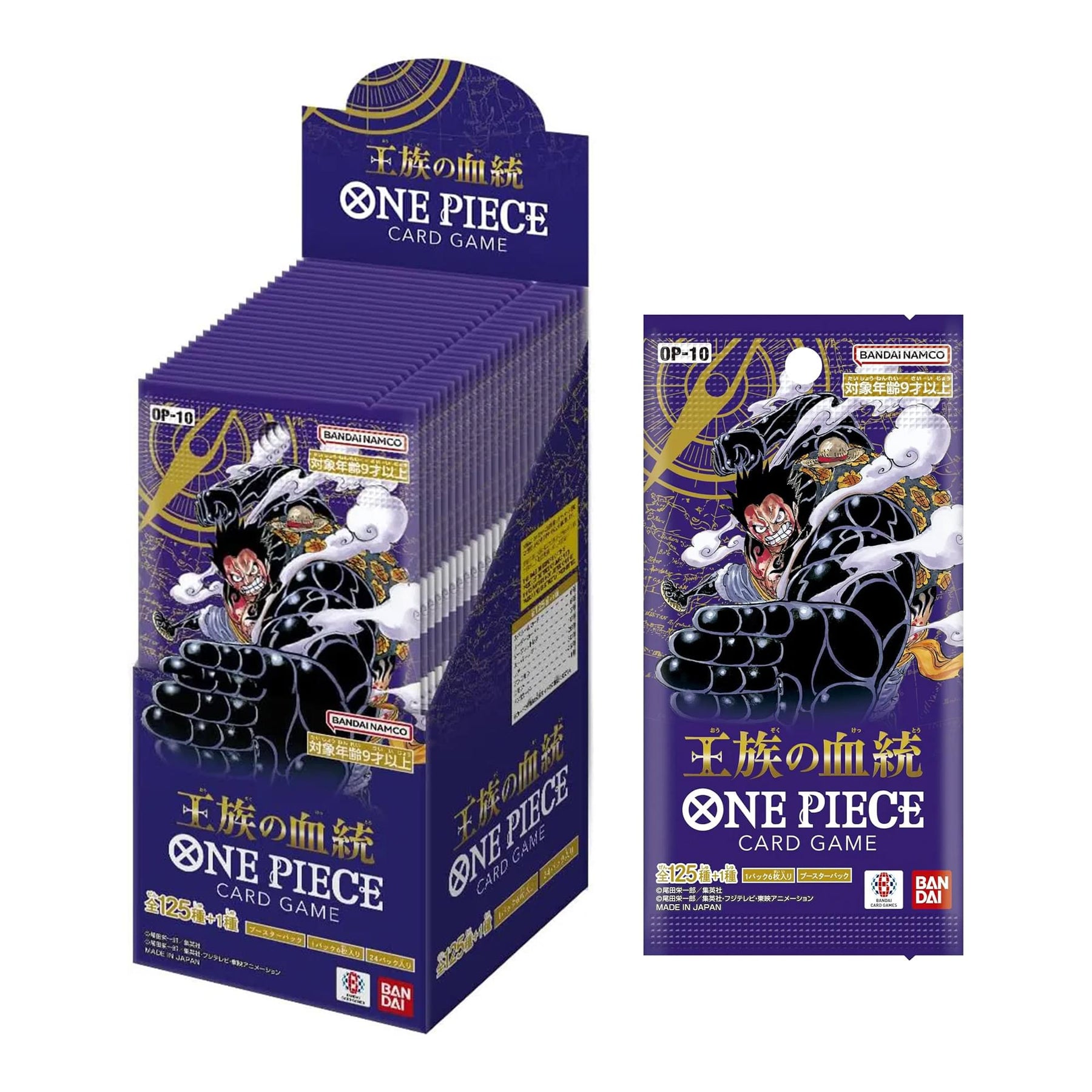 One Piece Card Game Royal Lineage Japanese Booster Pack OP-10 | Box of 24 Packs