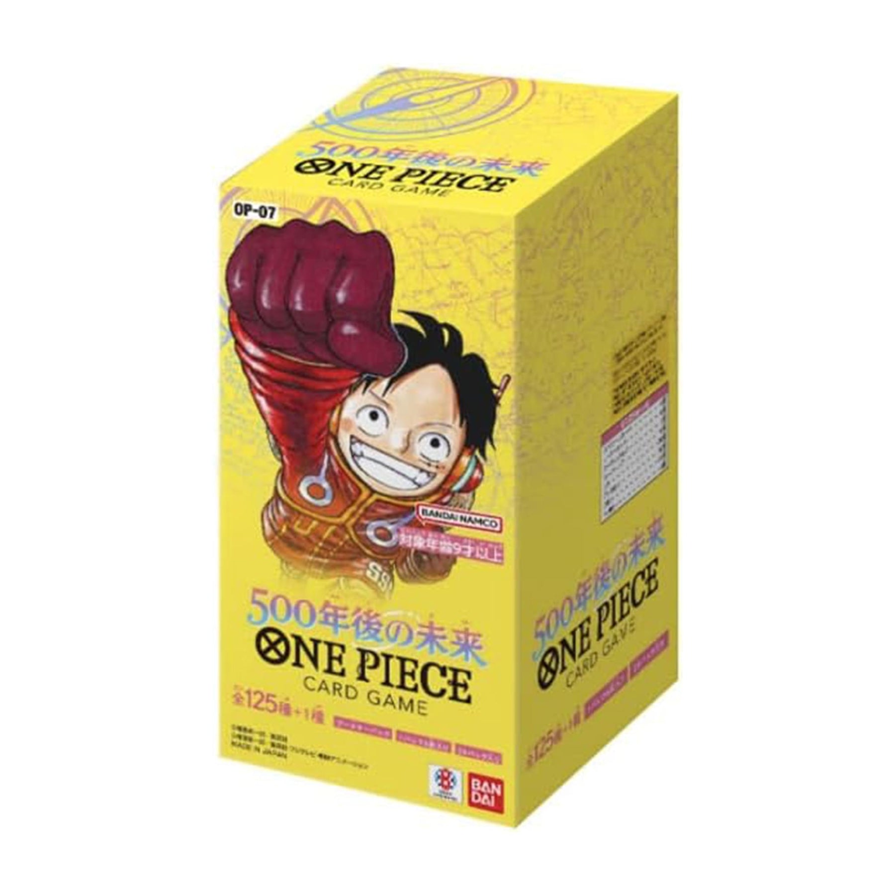 One Piece TCG OP-07 Future 500 Years Later Booster Box Japanese Version |  24 Packs
