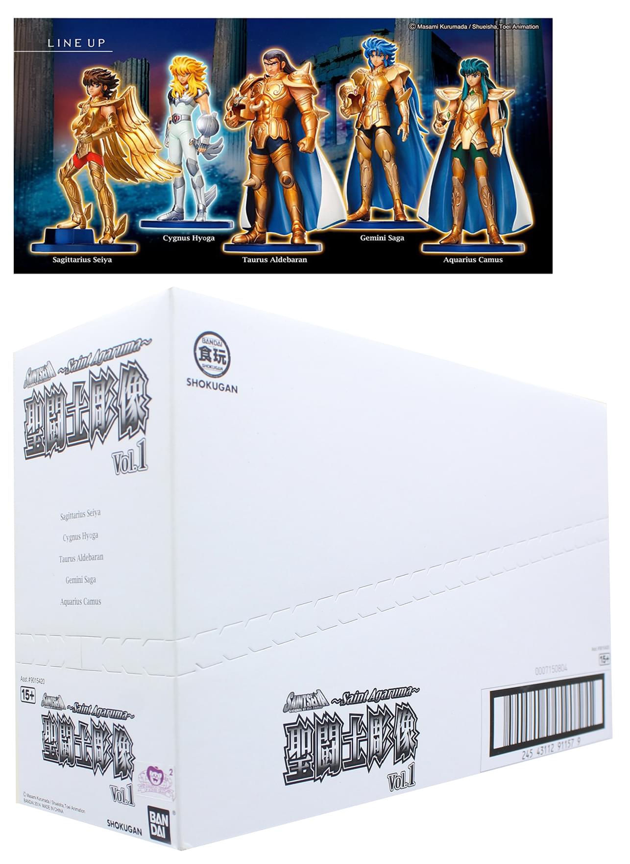 Saint Seiya Agaruma Vol. 1 Trading Figures |  Box of 5