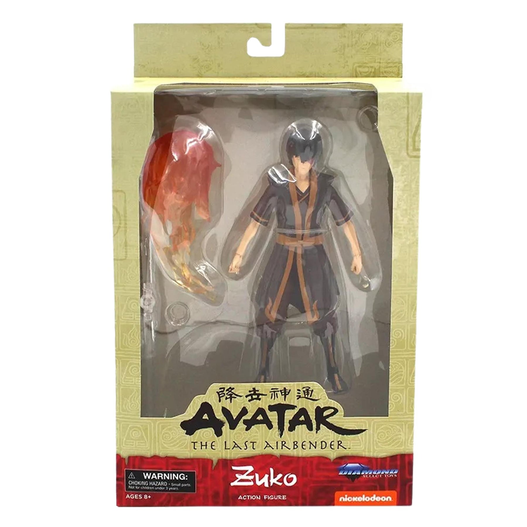 Avatar: The Last Airbender 7 Inch Scale Action Figure | Zuko