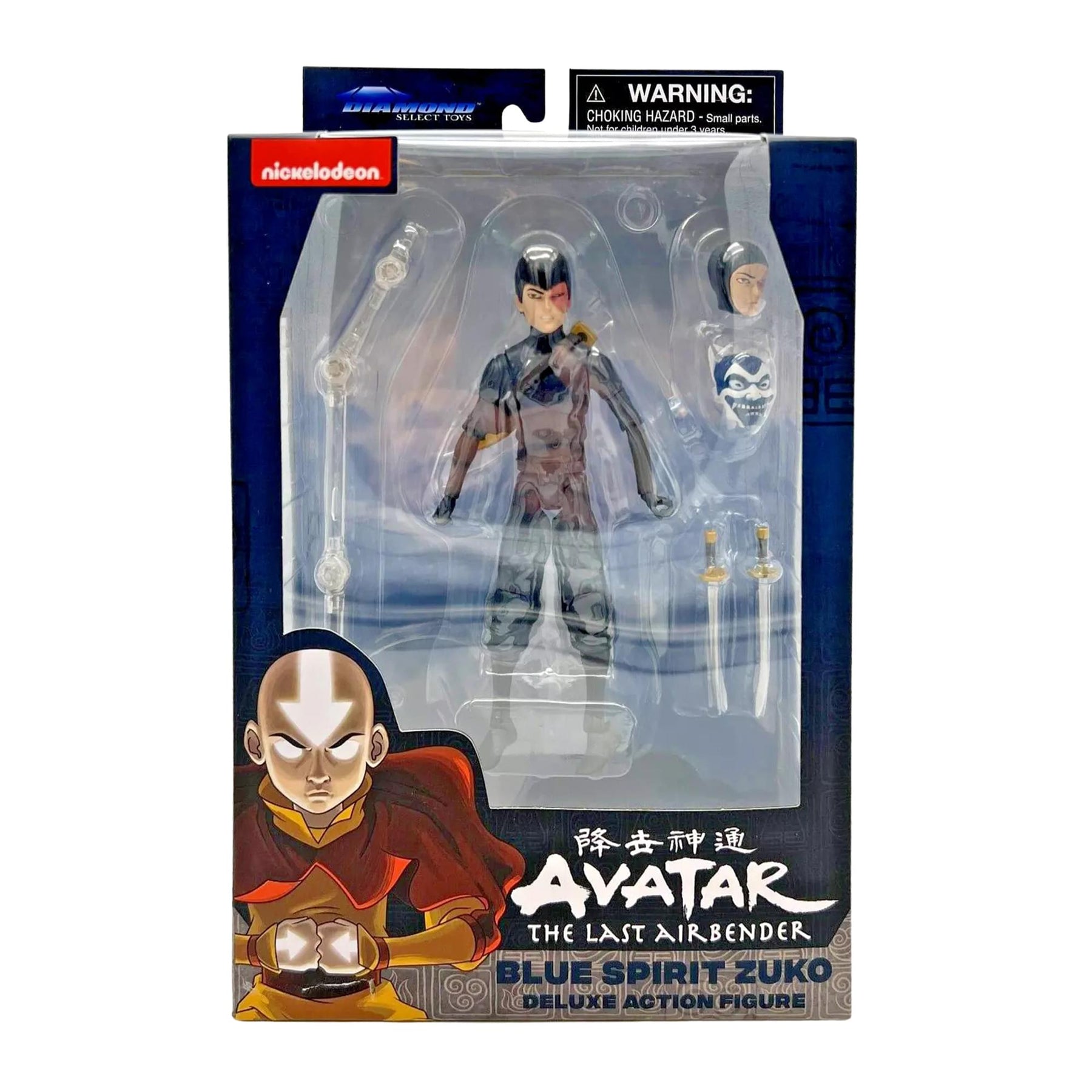 Avatar The Last Airbender 7 Inch Scale Action Figure | Blue Spirit