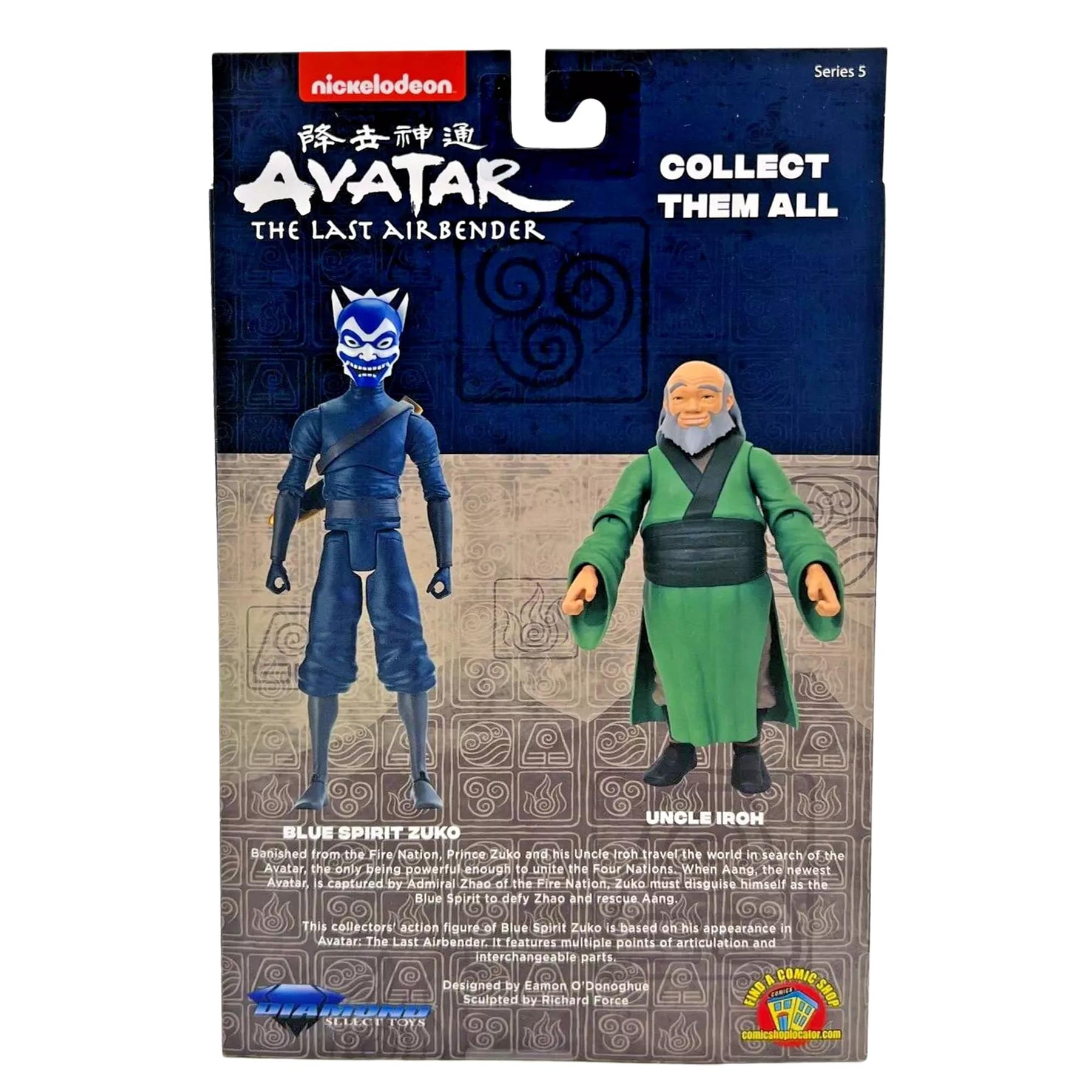 Avatar The Last Airbender 7 Inch Scale Action Figure | Blue Spirit