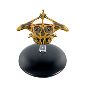 Eaglemoss Star Trek Starship Replica | Hierachy Ship