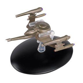 Eaglemoss Star Trek Starship Replica | Gorn Vessel