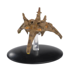 Eaglemoss Star Trek Starship Replica | Cardassian Weapon Platform