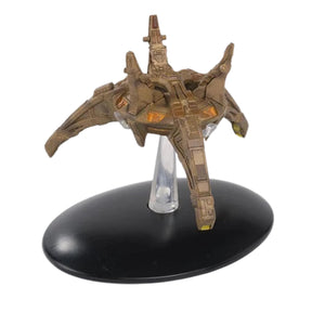 Eaglemoss Star Trek Starship Replica | Cardassian Weapon Platform