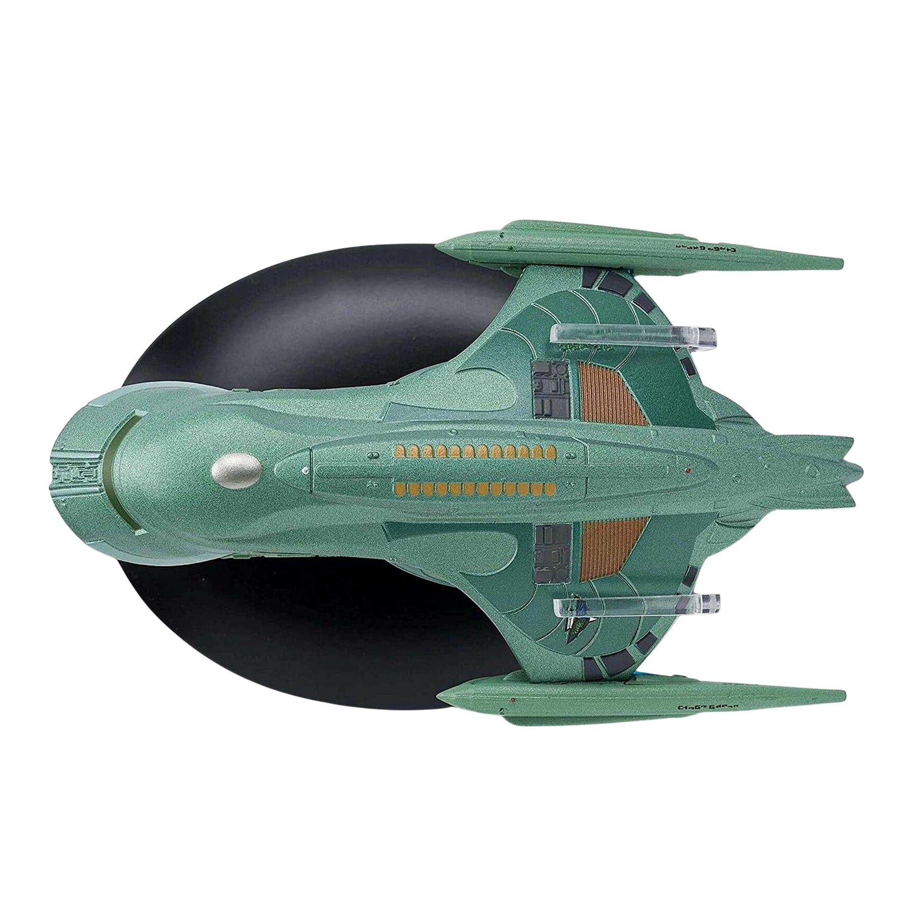 Eaglemoss Star Trek Starship Replica | Romulan Shuttle