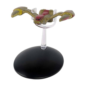 Eaglemoss Star Trek Starship Replica | Irinas Racing Ship