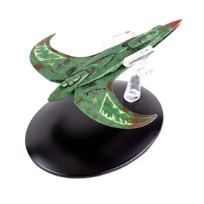 Eaglemoss Star Trek Starship Replica | Orion Interceptor