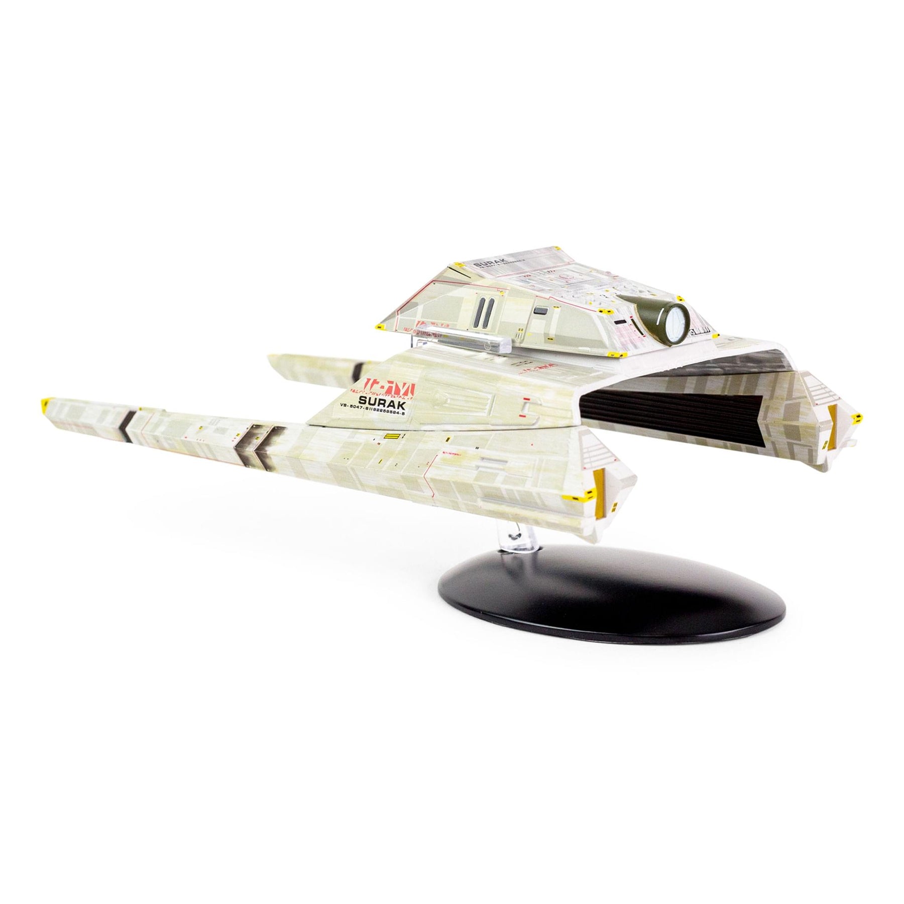 Eaglemoss Star Trek Starship Replica | Vulcan Long Range Shuttle