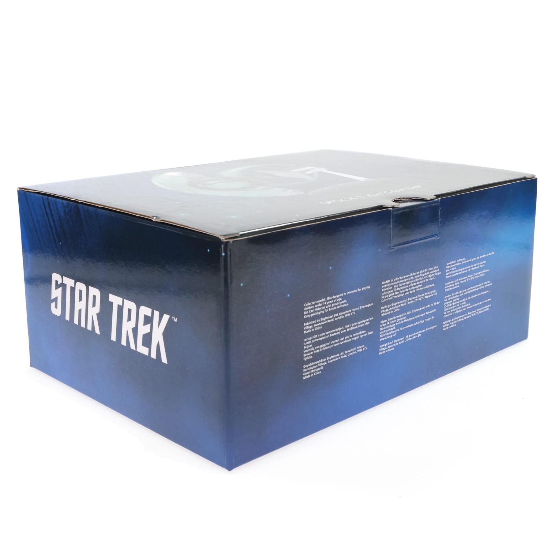 Eaglemoss Star Trek Starship Replica | Spock's Jellyfish