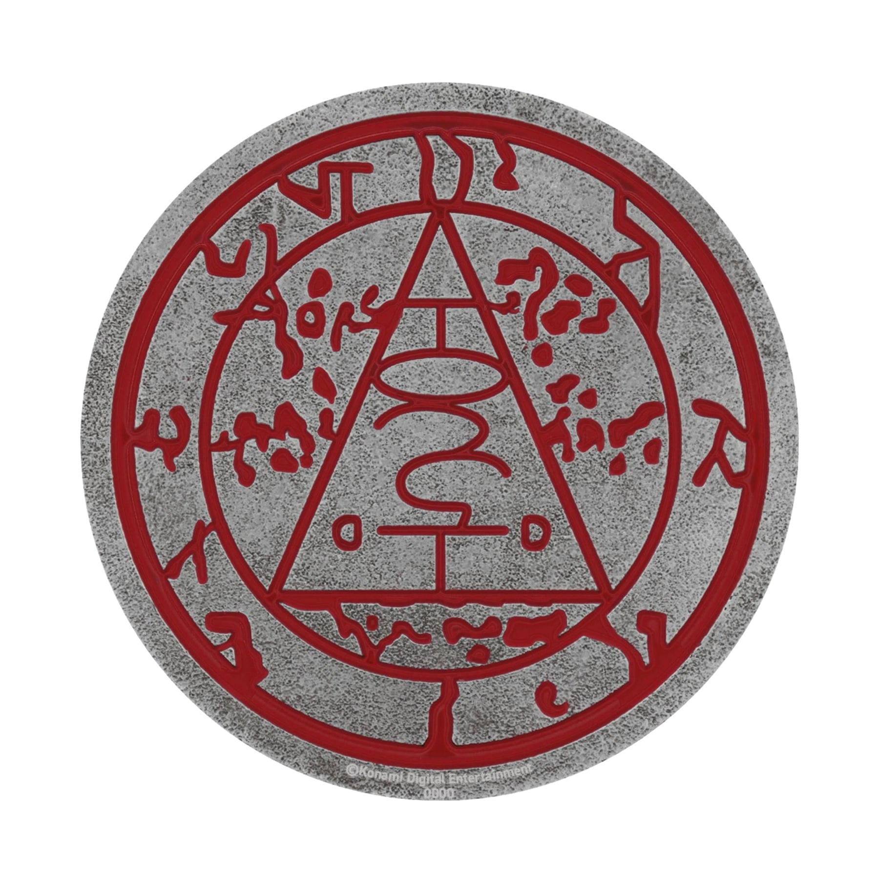 Silent Hill Seal of Metatron Limited Edition Medallion