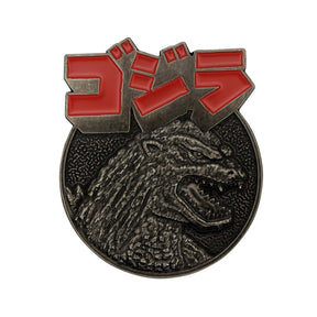 Godzilla 70th Anniversary Limited Edition Medallion