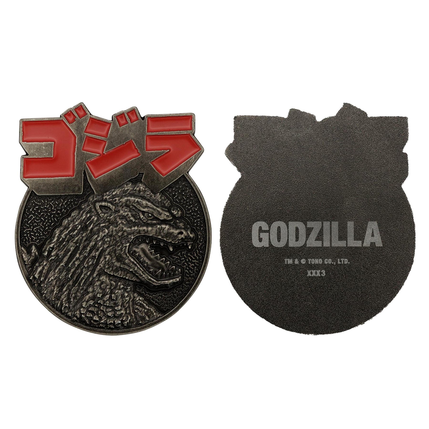 Godzilla 70th Anniversary Limited Edition Medallion