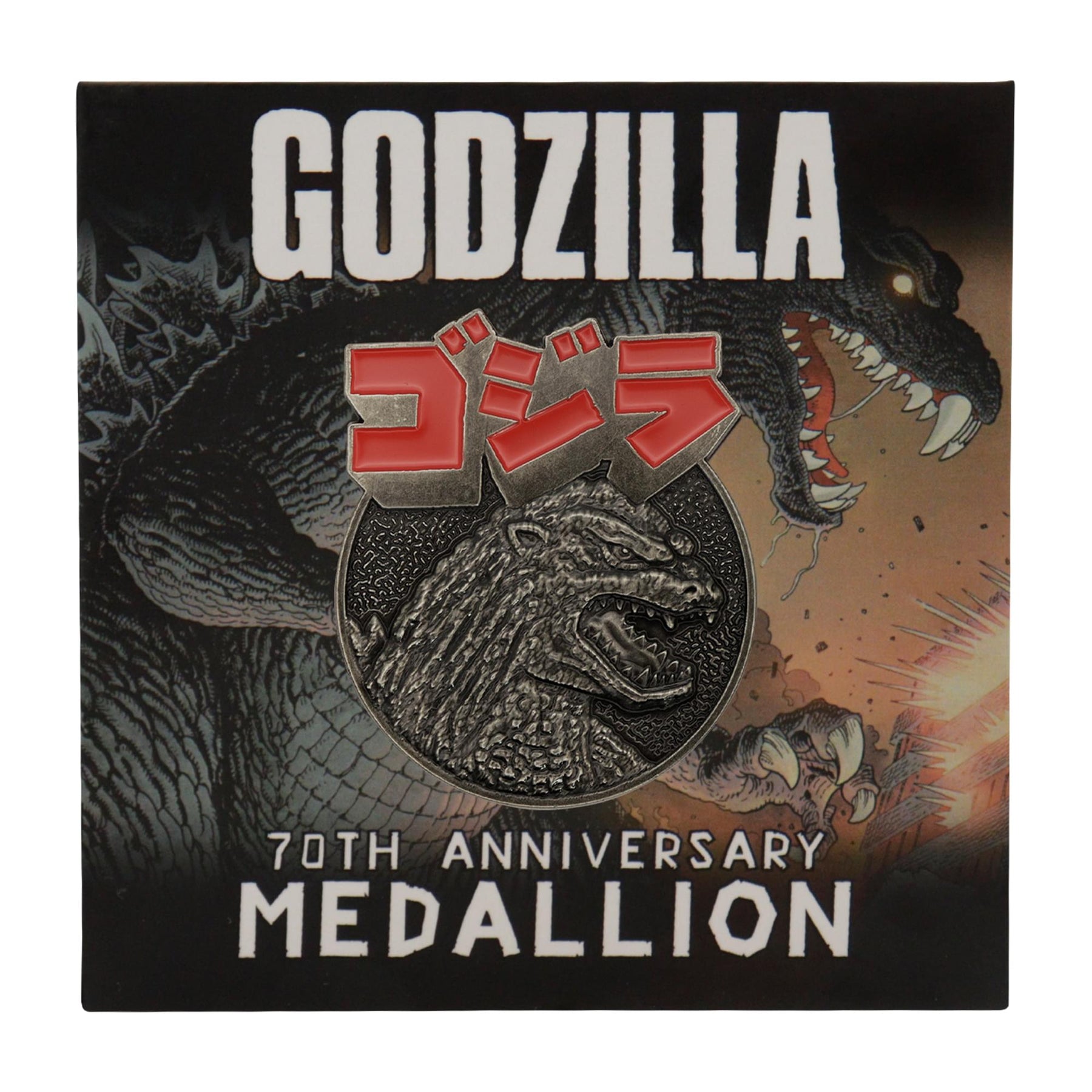 Godzilla 70th Anniversary Limited Edition Medallion