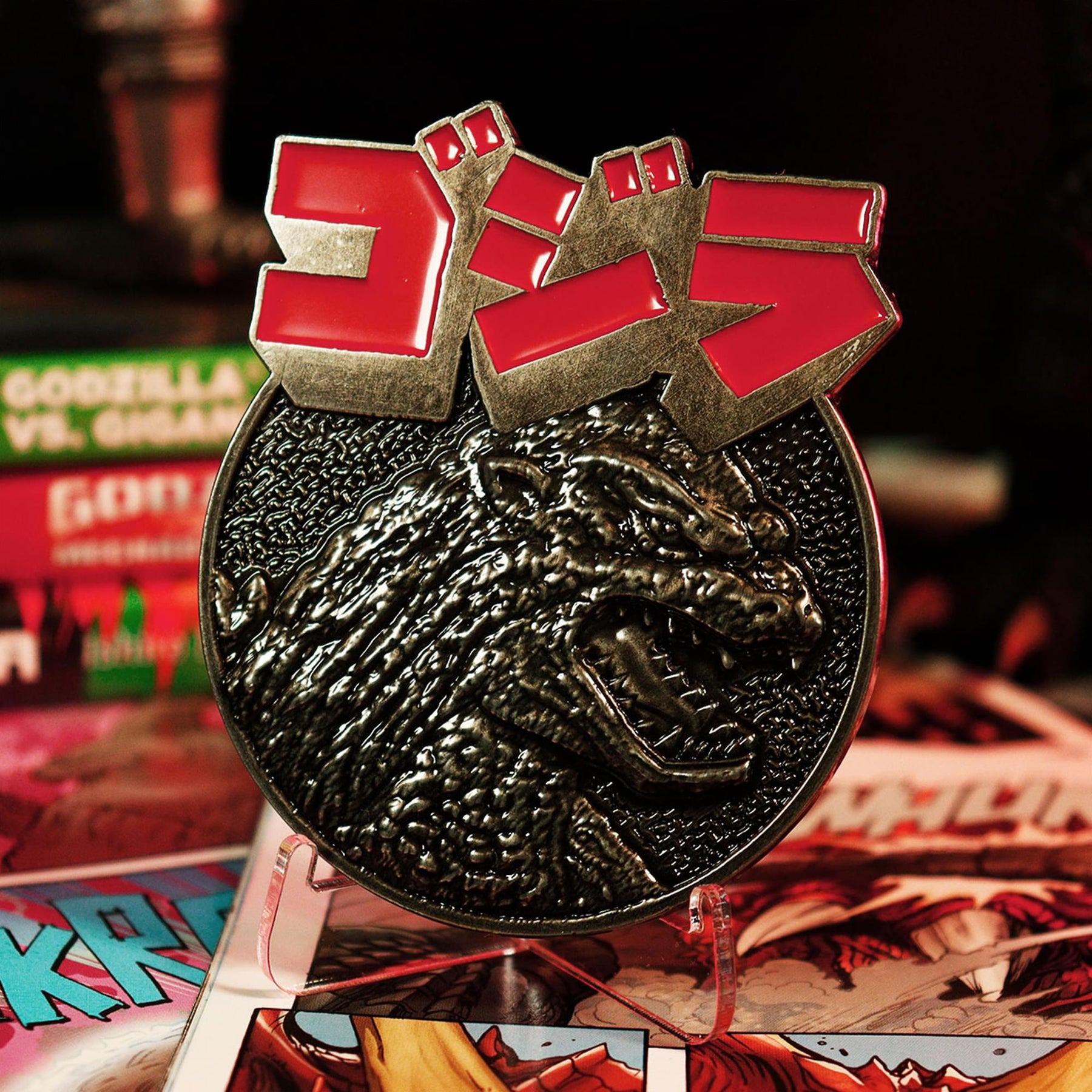 Godzilla 70th Anniversary Limited Edition Medallion