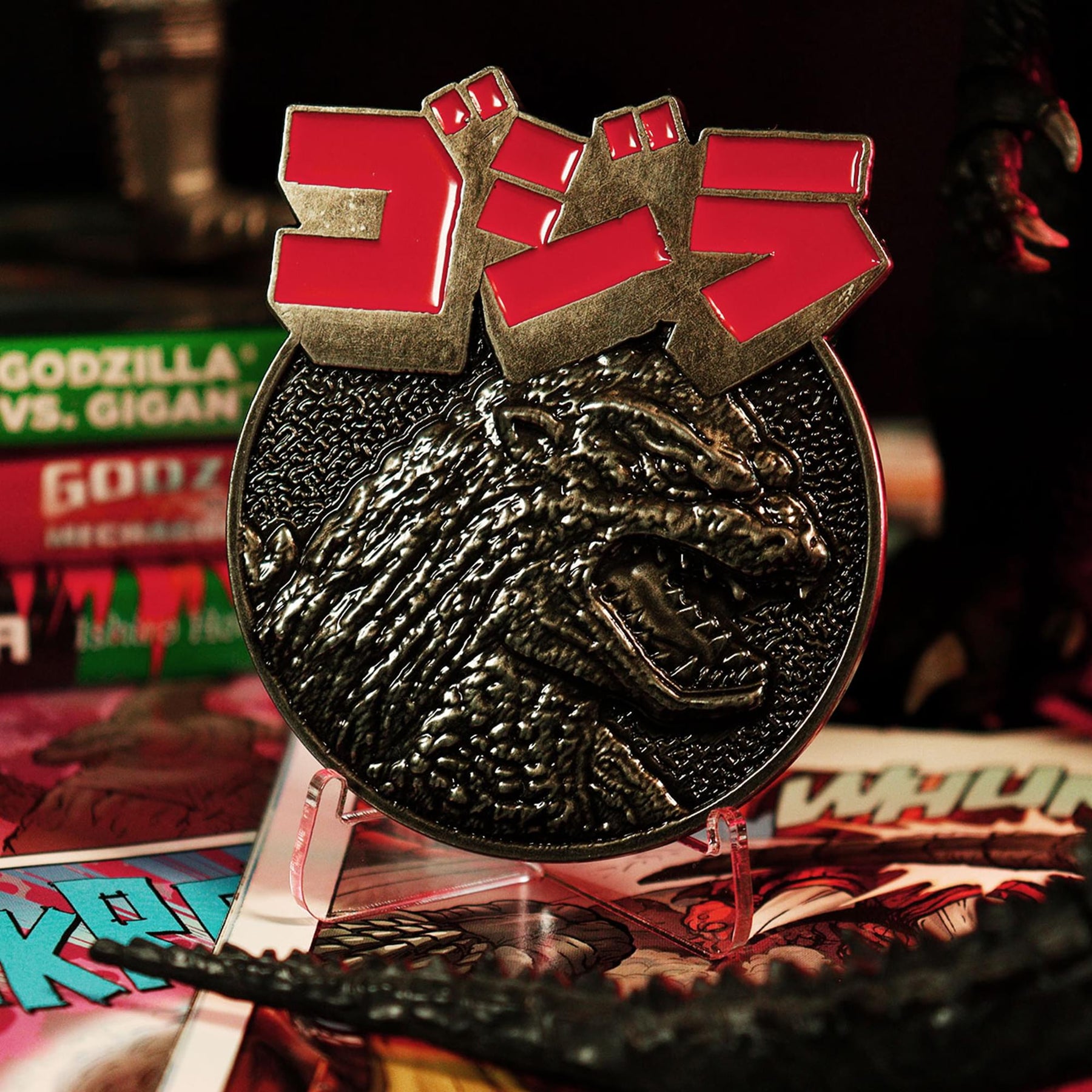 Godzilla 70th Anniversary Limited Edition Medallion