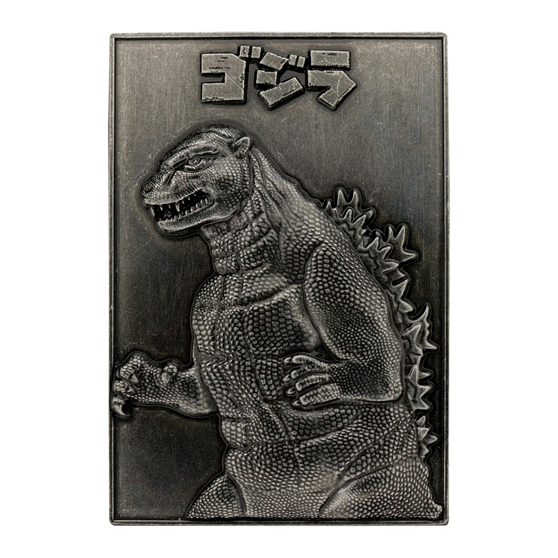 Godzilla 70th Anniversary Limited Edition Twin Ingot Set