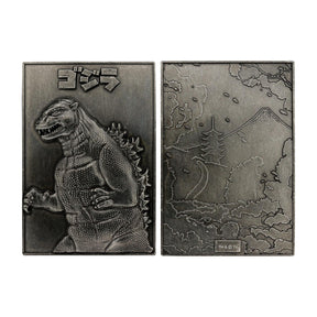 Godzilla 70th Anniversary Limited Edition Twin Ingot Set