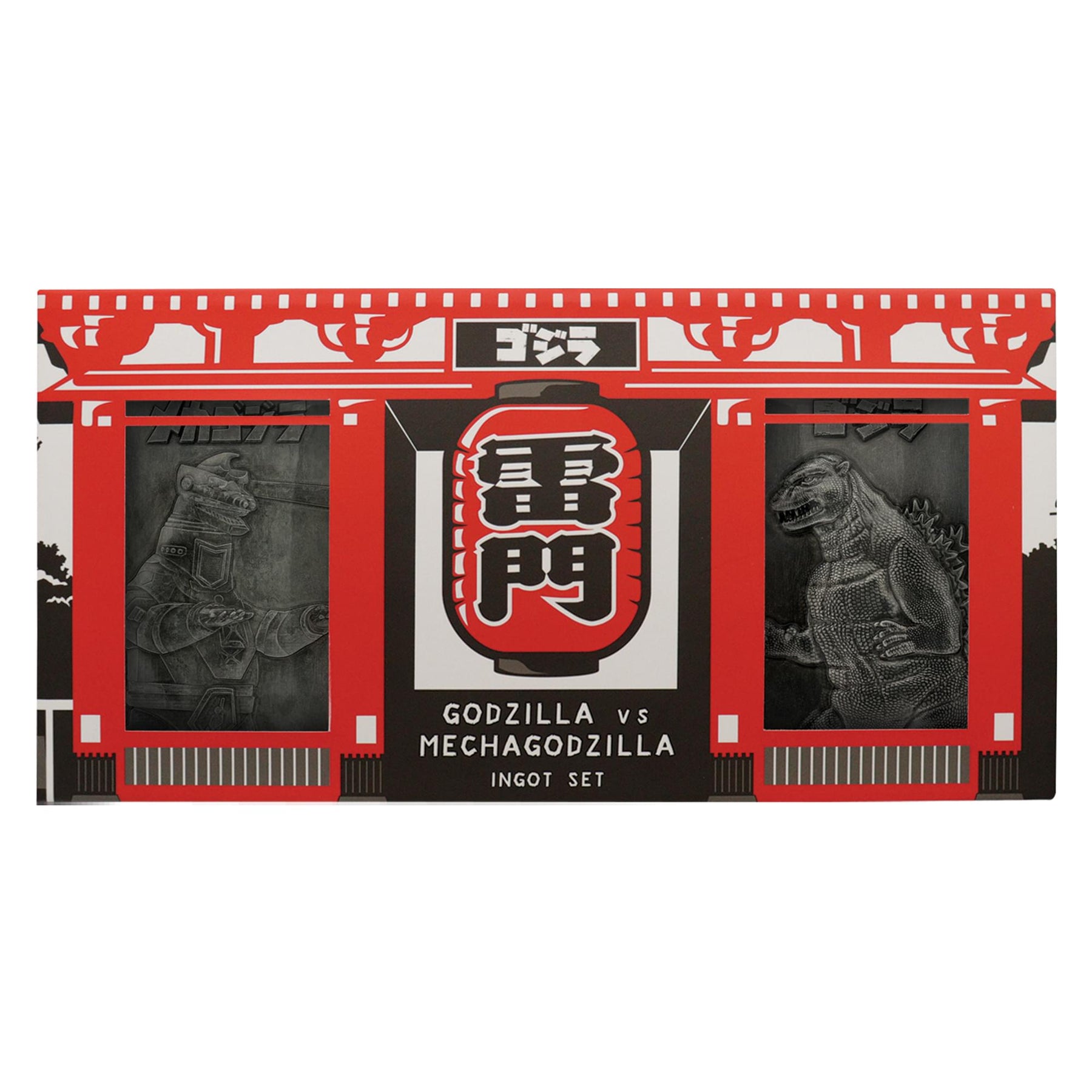 Godzilla 70th Anniversary Limited Edition Twin Ingot Set