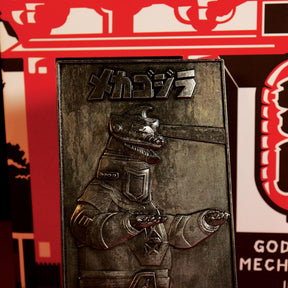 Godzilla 70th Anniversary Limited Edition Twin Ingot Set