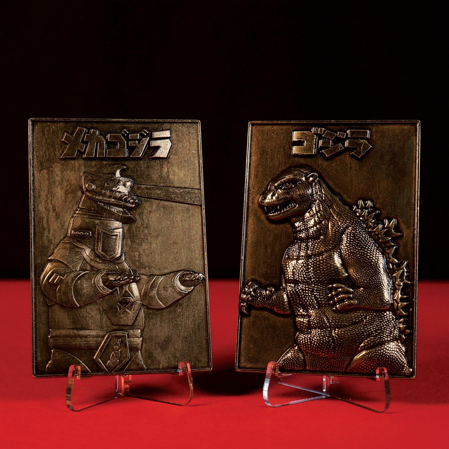 Godzilla 70th Anniversary Limited Edition Twin Ingot Set