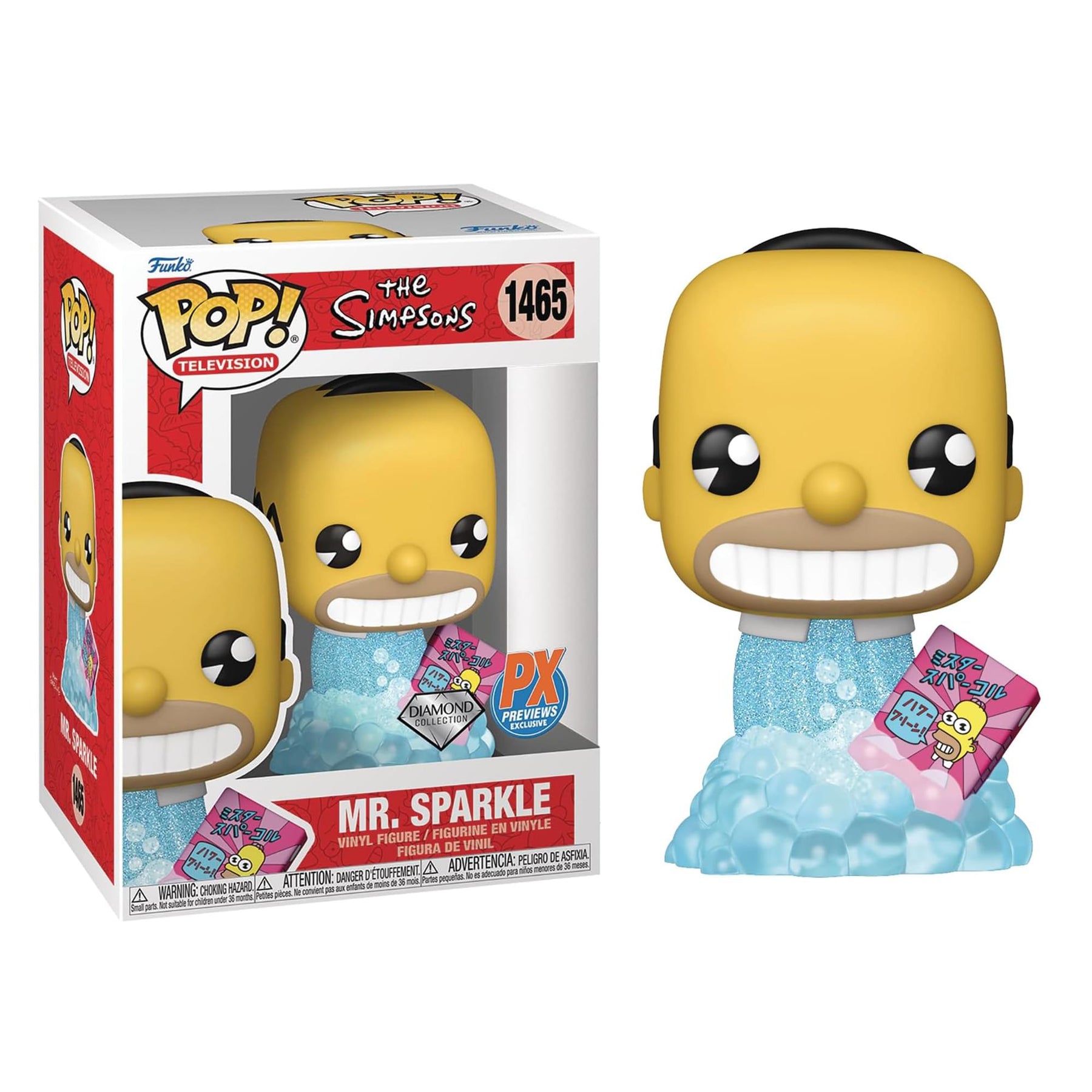 The Simpsons Funko POP | Diamond Glitter Mr. Sparkle