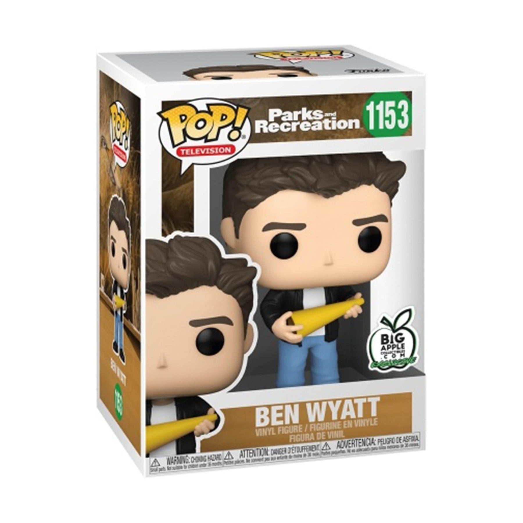 Parks and Recreation Funko POP | Ben Wyatt