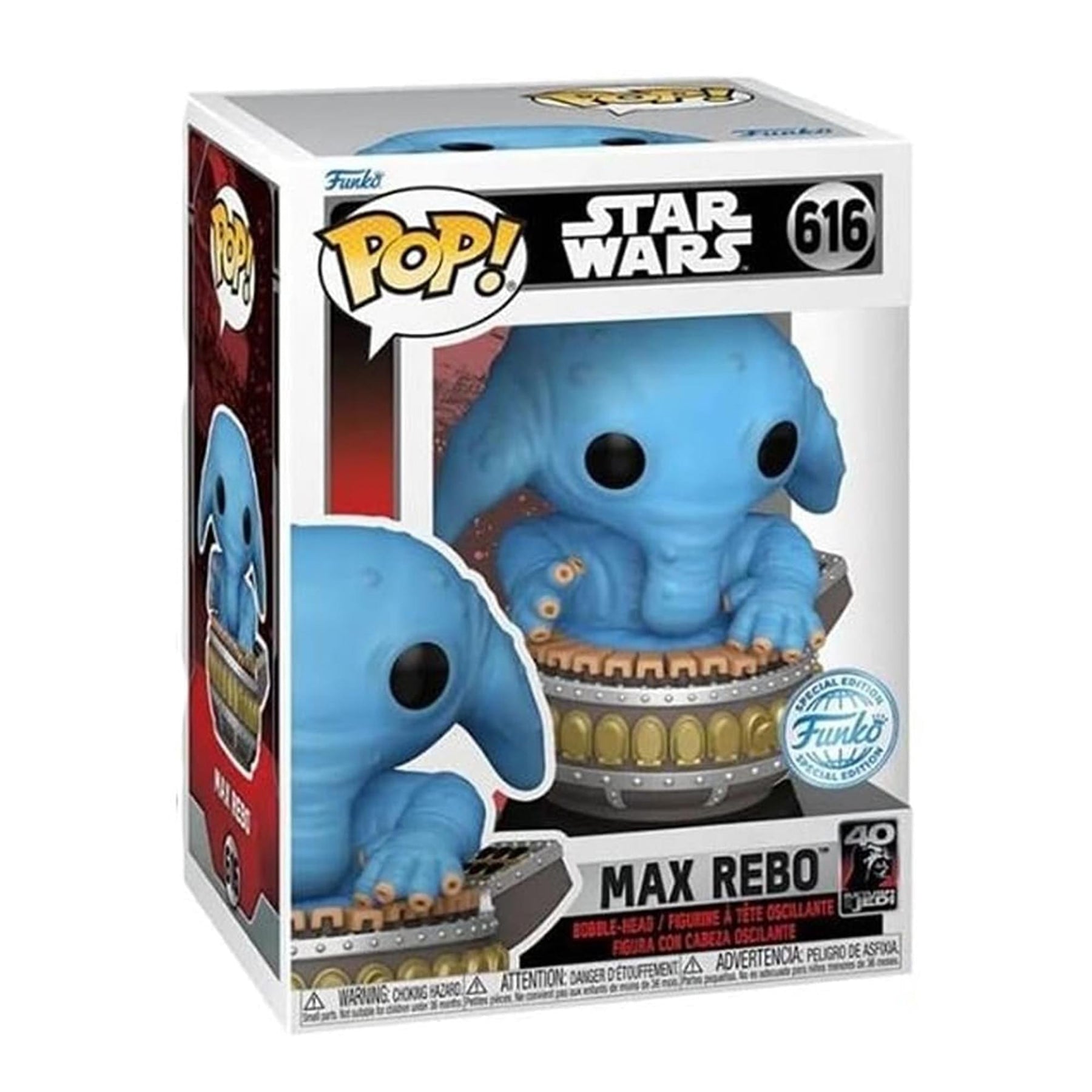 Star Wars Funko POP | Max Rebo 40th Anniversary