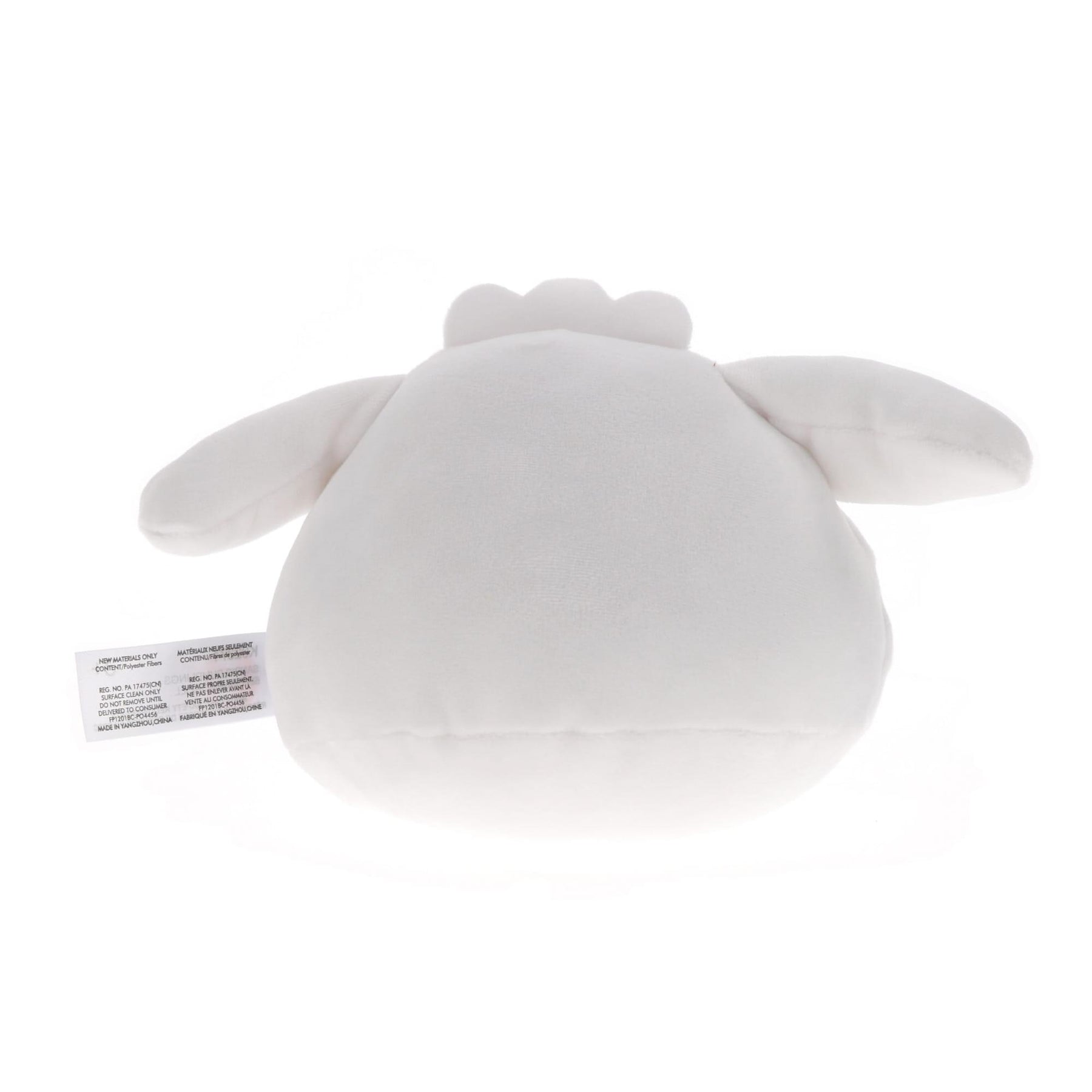 Sanrio Hello Kitty & Friends 6 Inch Dumplings Plush | Cinnamoroll