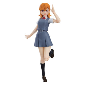 Love Live Superstar Figma Action Figure | Kanon Shibuya