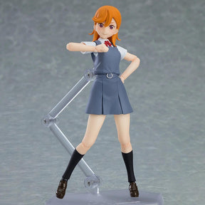 Love Live Superstar Figma Action Figure | Kanon Shibuya