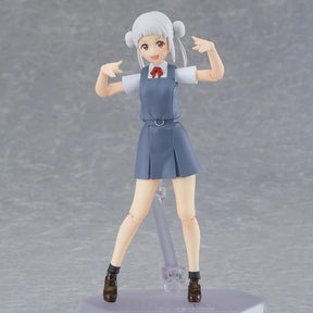 Love Live Superstar Figma Action Figure | Chisato Arashi