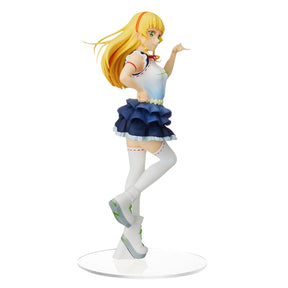 Love Live Superstar Sumire Heanna Beginning PM Figure