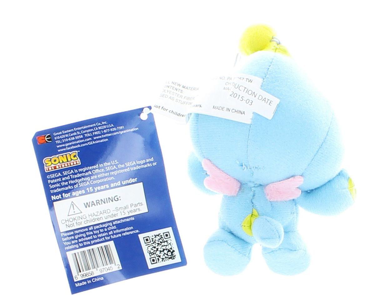 Sonic The Hedgehog Chao 4.5" Plush