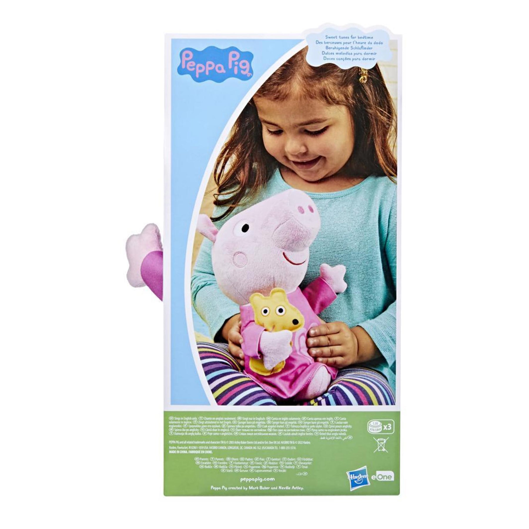 Peppa Pig 11 Inch Bedtime Lullabies Singing Plush Doll