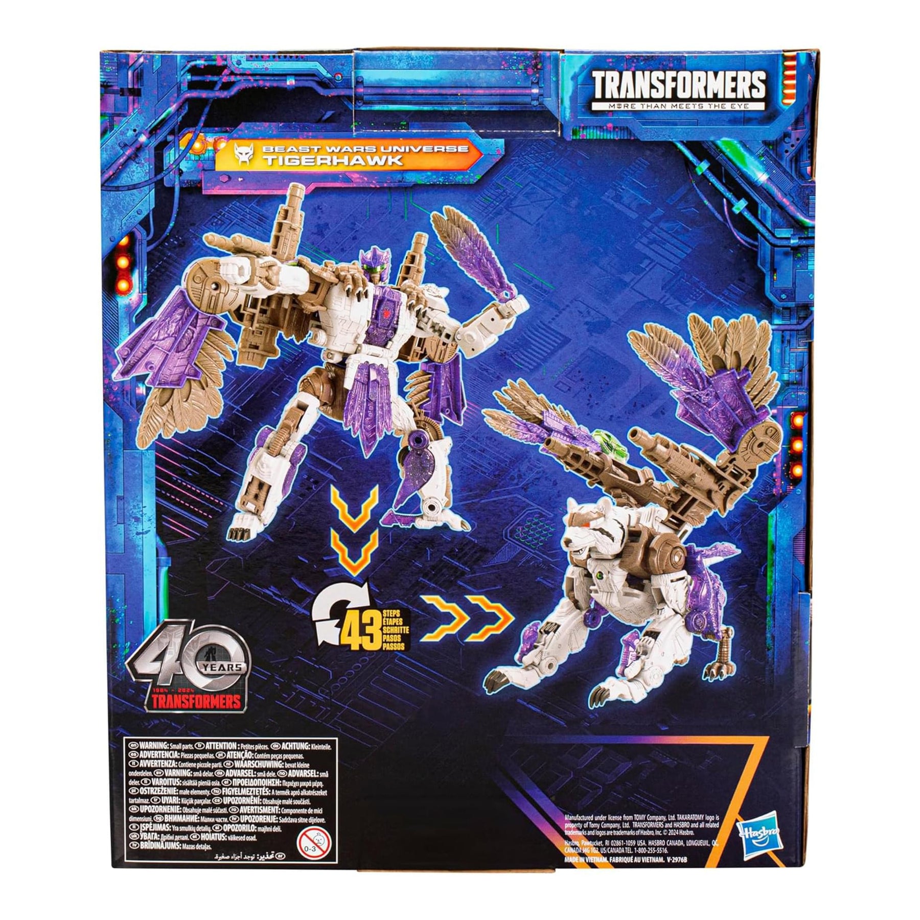 Transformers Legacy United Leader Class Beast Wars Universe Tigerhawk