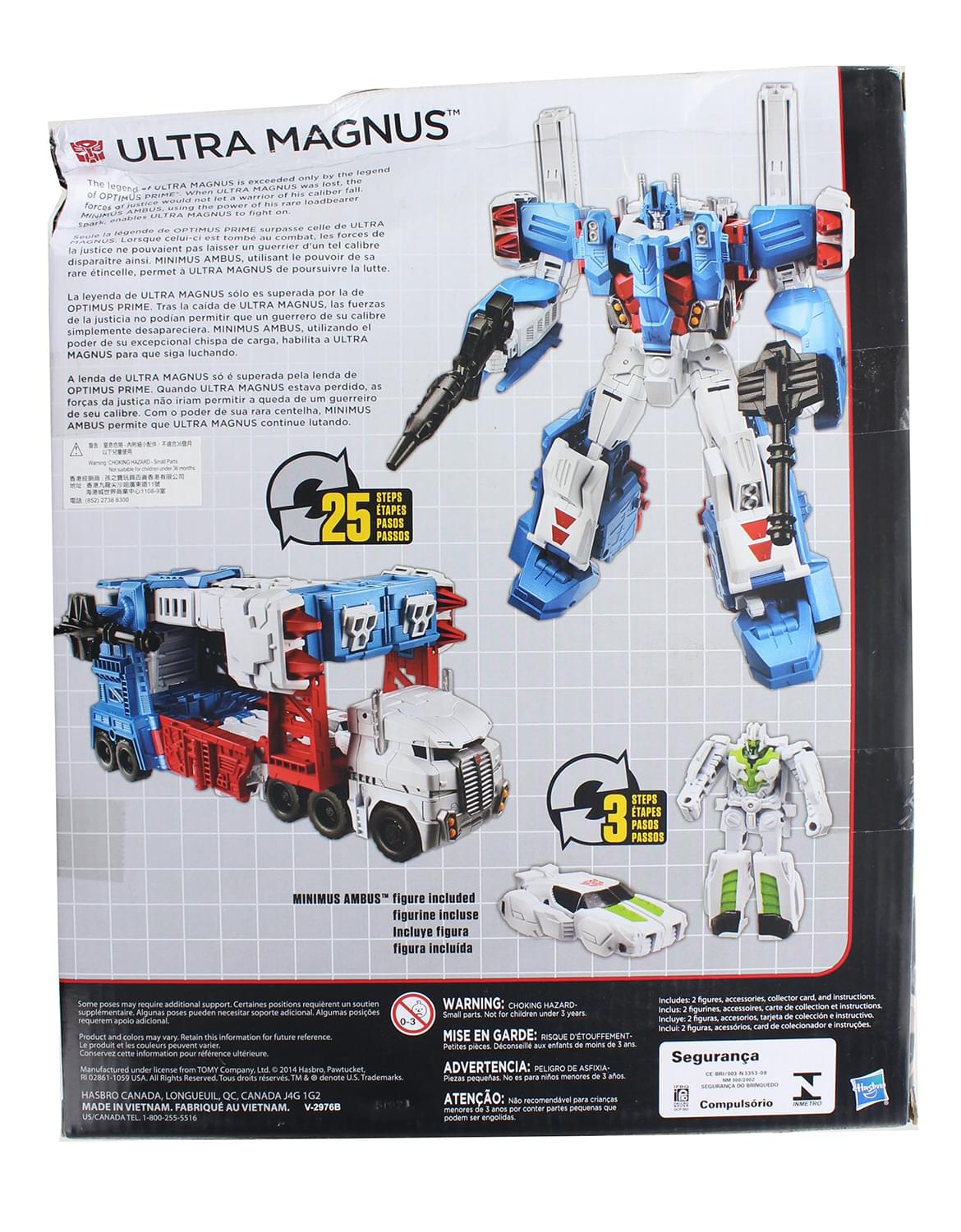 Transformers Generations Leader Class Figure | Ultra Magnus | Damaged Package