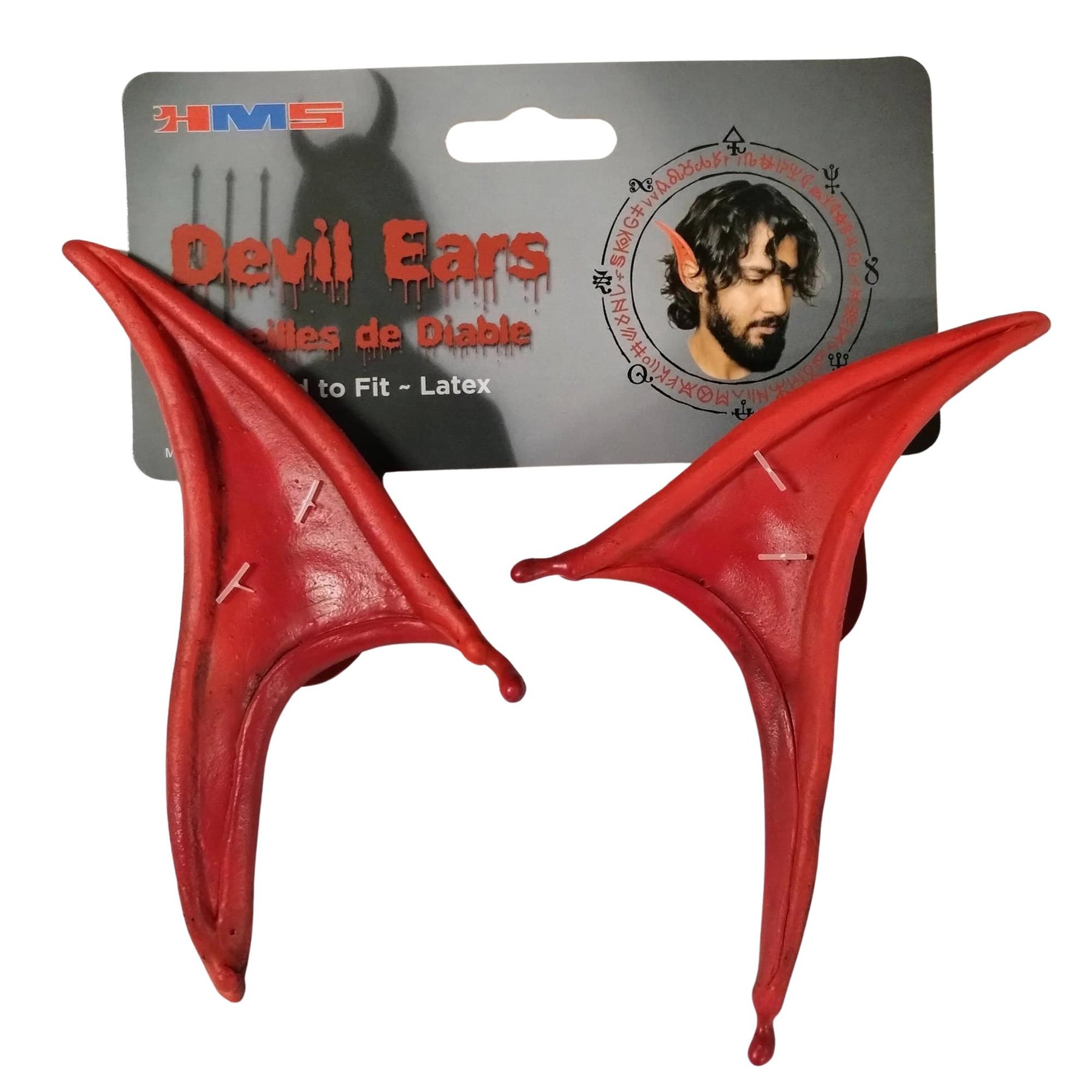 Red Latex Devil Flexi Costume Ears | Adult One Size