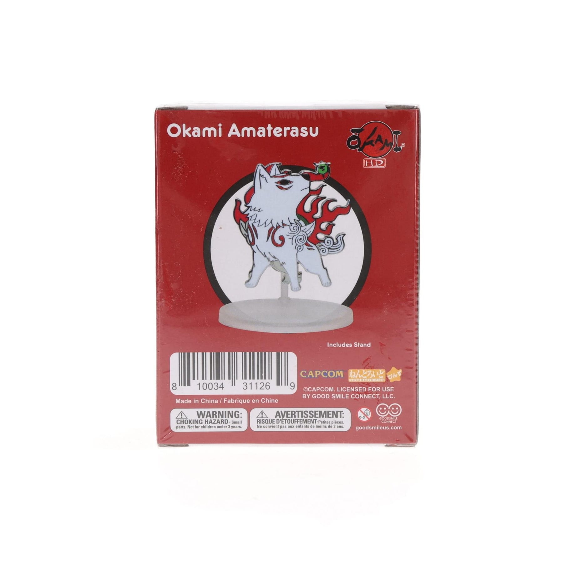 Okami Amaterasu 2 Inch Enamel Nendoroid Pin