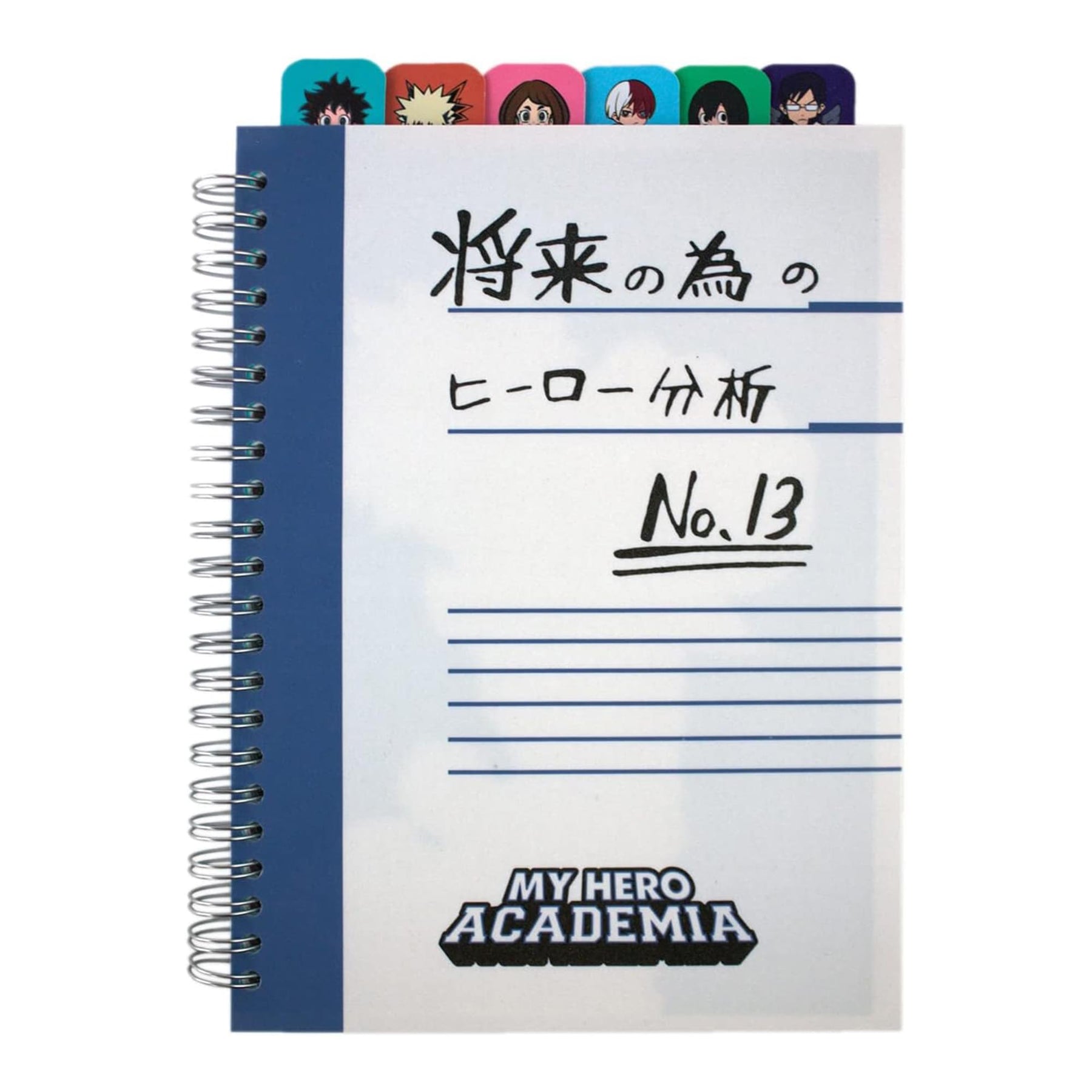 My Hero Academia "No. 13" Tabbed Journal