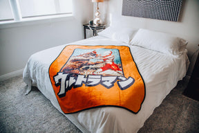 Ultraman Fleece Throw Blanket | Cozy Lightweight Blanket | 45 x 60 Inches