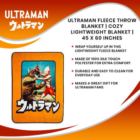 Ultraman Fleece Throw Blanket | Cozy Lightweight Blanket | 45 x 60 Inches